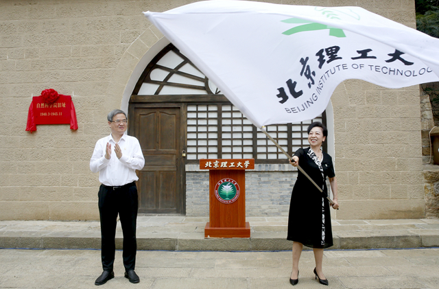 微信圖片_2025-08-11_211138_367_副本.jpg
